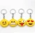 Import Promotional gifts custom emoji keychain soft pvc rubber keying from China