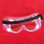 Import Protective Safety Glasses Work Anti Dust Eye Anti-Fog Antisand windproof Anti Dust Saliva Transparent Goggles Eye Protection from China