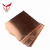 Import pure copper cathode plate/China Factory Best Antique ASTM C14420 Copper Sheet from China