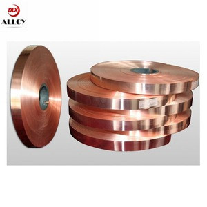 Buy Pure Copper Strip / Plate ( Red Copper C11000 C12200) from ...