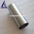 Import pure tungsten pipe tungsten carbide pipe price from China