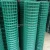 Import PVC Coated New Euro Holland Wire Mesh Price Welded Wire Mesh Fence Anping Factory Plastic Coated Iron Wire Square from China