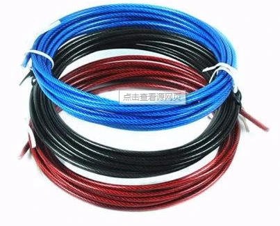 PVC/Nylon Fitness Wire Rope 7x19