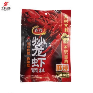 QIQI Chongqing Hot Pot Seasoning Good Taste Seafood Shrimp Hotpot Condiment