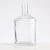 Import Quality factory direct wholesale custom super flint glass tequila brandy juice glass bottle from China