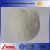 Import quartz sand for sand blasting from China