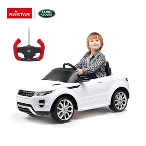 Rastarprice Range Rover go kart children electric ride on car