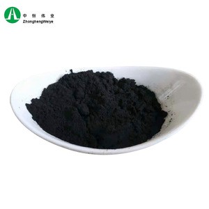 Raw alkalized black 100 unsweetened cocoa cacao powder brands price
