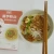 Import Ready to Eat Konjac Rice Shirataki Noodle Bulk  OEM Konjac Foods  Manufacturing from China