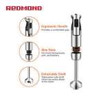 Rechargeable full function kitchen stick mixer hand blender