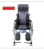 Reclining Standing Wheelchair Wheel Chair Aluminum Oem Adjustable Health Material Therapy OrFull lying manual folding wheelchair