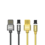 REMAX Magnet USB Cable for iPhone