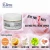 Import Remove Stretch Marks Pink Skin Secret White Cream from Taiwan