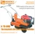 Import Removing width 100mm-200mm B&S10.5HP Petrol engine thermoplastic road marking paint removal machine,road marking paint remover from China
