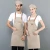 Import Restaurant, bar and cafe working apron customized polyester apron from China