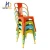 Import Restaurant Electroplating Dining Vintage Industrial Metal Chair from China