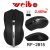 Import RF2815 computer accessories desktop notebook 2021 wireless mouse 2.4GHz wireless optical mouse notebook wireless mouse from China