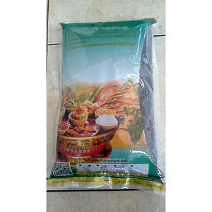 Riceberry brown rice Dried Best Product From Thailand