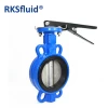 RKSfluid chinese valve resilient EPDM seated ductile iron dn100 butterfly valve factory manufacturer price