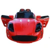 Rocking swing function ride on toy car electric car for children