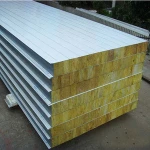 Rockwool Sandwich Panel