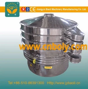 Round adjustable vibrating sifter machine for metal powder/sifting machine