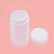 Import Safety seal pill bottle plastic medical vials with reversible cap from China