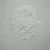 Import Sales of light magnesium carbonate manufacturers from China