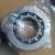 Import SC04B19 bearing deep groove ball bearing 20*56*12 tpi from China