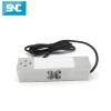 SC638 Counting Scale Type single point load cell 30kg 50kg 60kg 100kg 150kg 200kg 300kg 500kg