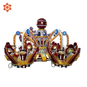Science Fiction Flying Saucer carnival outdoor games kiddie equipment rides other amusement park products