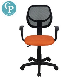 Secretary Office Computer Metal Mesh Swivel Chair with armrest
