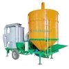 Seed processing plant seed dryer machine