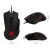 Import SIGNO GM-990 macro Gaming mouse from China