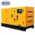 Import silent diesel generator price Diesel Generator 30kw Water cooled diesel generator set from China