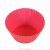 Import Silicone Cupcake Liners Mold Muffin Cases Muti Round Shape Cup Cake Tools Bakeware Baking Pastry Tools rose Cake Mold from China