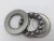 Import Single-Direction Thrust Ball Bearing 53215 from China