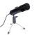 Import SKEREI High quality cheap price professional USB condenser metal microphone with zero delay monitor jack from China