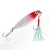 Import Skna wholesale onshore investment squid jig Double hook bait from China