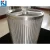 Import Small circular rotary vibrating screen sieve and screen drum from China