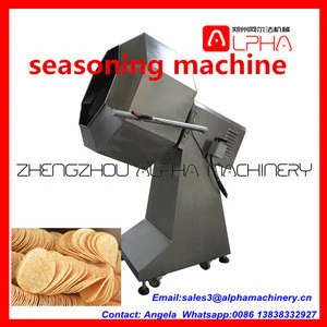 small scale seasoning mixer machine/food processing machine