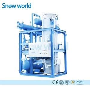 Snowkey high quality  ice maker machine 20t tube ice machine