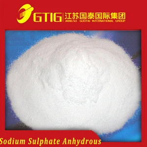 Sodium Sulphate best price Sodium Sulphate Anhydrous