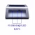 Import solar path lights outdoor garden for landscape lighting from China