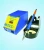Import Soldering Station volume adjustable 936 from China