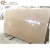 Import Solid Golden Mocca Limestone Slab For Decoration from China