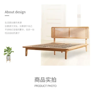 Southeast Asian rattan bed creative bedroom designer villa  furniture queen bed rattan back bed