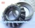 Import Spherical thrust roller bearings  29420 from China