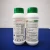 Import Spray Parasite Drugs Animal Hygiene Biovectrol 20EW Animal Veterinary Supplement In Bottle Packaging from China