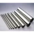 Import SS304 stainless steel square/rectangular slotted special profile pipe in mirror finish from China